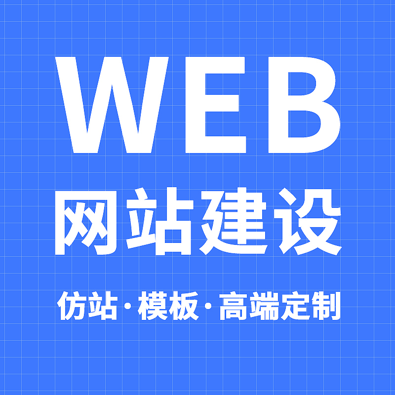 短视频内容宣传图一