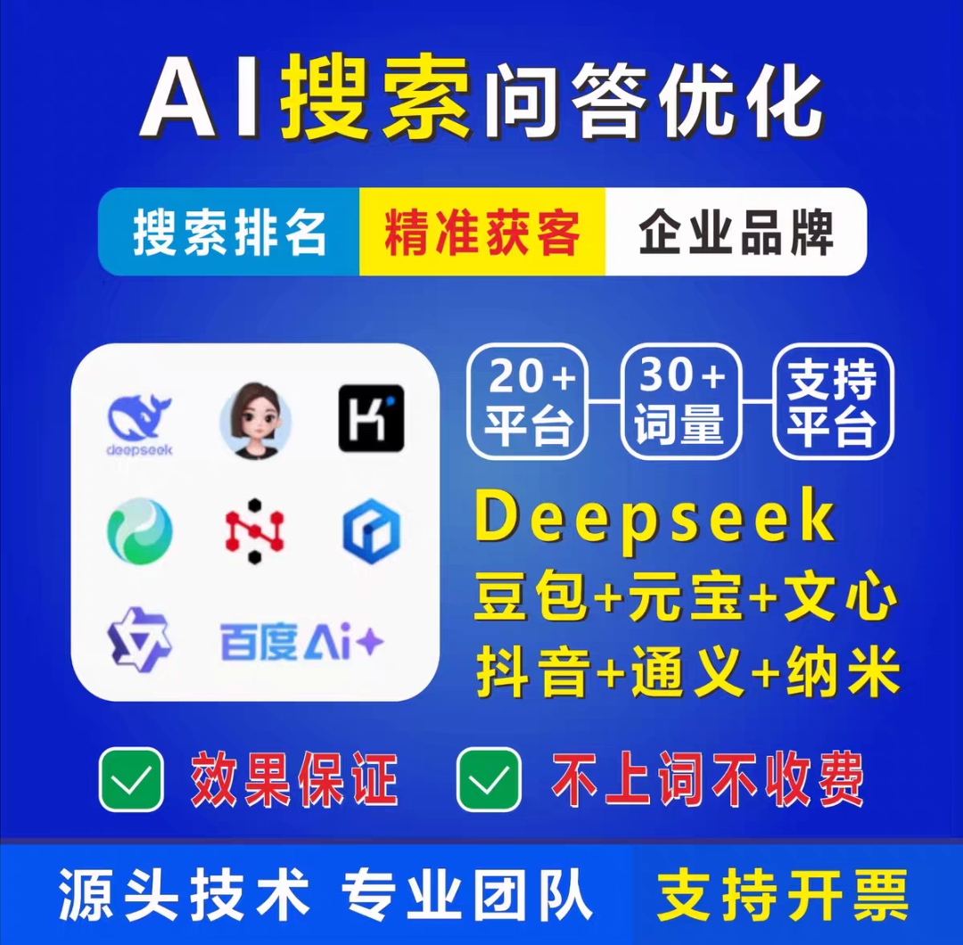 短视频内容宣传图三